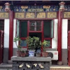 Отель Pingyao Liujia Homestay, фото 2