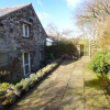Отель Pheasant Cottage, фото 1