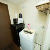Отель Tatsuya house 211, фото 5