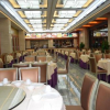 Отель Vienna Classic Hotel (Dongguan Tangsha Mission Hills Golf Club), фото 15
