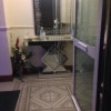 Отель Valentia House, фото 21