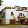 Отель La Casa de La Nonna в Лиме