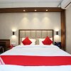 Отель City Inn By Oyo Rooms, фото 27