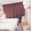 Отель City Comfort Inn Chizhou City High Speed Railway Station, фото 11