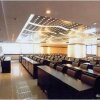 Отель Nan Yuan Business Hotel в Чунцине