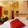 Отель Hsitou Man Tuo Xiang Homestay, фото 1