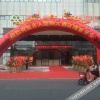 Отель Mrgj Inn, фото 15