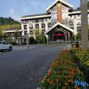 Отель Qing Yun Lake Hotel, фото 1