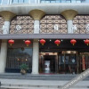 Отель Jinmeilun Holiday Hotel, фото 6