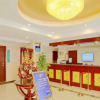 Отель GreenTree Inn Beijing Tongzhou Wanda Plaza Business Hotel, фото 2