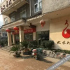 Отель Huofeng Hotel, фото 3