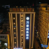 Отель Marriott Business Hotel, фото 1