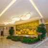 Отель Tangcheng Boda Carrey International Hotel, фото 5