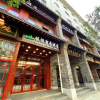 Отель Juheng Hotel, фото 12