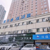 Отель Hanting Hotel Shenyang Bei'er Road Metro Station, фото 2