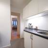 Отель Sanders Park - Lovely 1-bdr Apt Close to Metro, фото 12