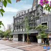 Отель Book & Life Hotel, фото 1
