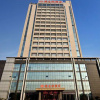 Отель Vienna Classic Hotel Zhenjiang Danyang Goverment Branch, фото 1