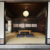 Отель Osakaya Guest House, фото 8