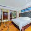 Отель Vienna Classic Hotel (Changde Railway Station), фото 3