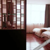 Отель Cheng County Jinpo Business Hotel, фото 11