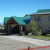 Отель Konke Calafate, фото 13