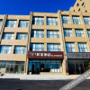 Отель Home Inn Neo (Ulanqab Government International Leather City Shop), фото 1