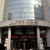 Отель Tianze Haiyun Hotel - Yinchuan, фото 16