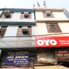 Отель OYO 37723 Pam And Chand Guest House, фото 1