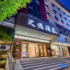 Отель Shiyu Hotel (Xinyu Railway Station Baoshi Park), фото 15
