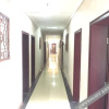 Отель Wuxi Ziyun Yucha Hostel, фото 2