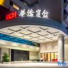 Отель Huaqiao Hotel, фото 1