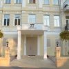 Отель и апартаменты «Соня» в Киеве