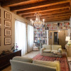 Отель Palazzo Fracastoro, фото 12