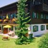Отель Sonnhofs Ferienresidenz, фото 11