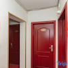 Отель Xinxiang xinhai hotel qianjin road store, фото 1