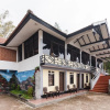 Отель OYO 1852 Intan Bromo Homestay, фото 18