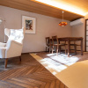 Отель Shiki Villas 1891 - SOGETSU, фото 7