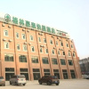 Отель GreenTree Inn Anqing Wangjiang County Lantian Road Yiheyuan Express Hotel, фото 1