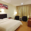Отель Guohui Holiday Hotel, фото 12