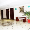 Отель GreenTree Alliance Gansu Longnan Beishan East Road Hotel, фото 14
