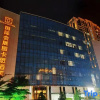 Отель International Exhibition and Convention Tocasi Hotel (Swatow Suning Plaza Mixc City Store), фото 10