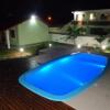 Отель Apartamentos Recanto da Costa, фото 47