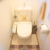 Отель Namba Tsutenkaku Warm Villa WS-1, фото 17