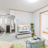 Отель Travel Palace Miyuki 