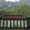 Отель Nanjiang Daxiagu Hotel, фото 9