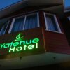 Отель Yatehue Hotel в Квеллон