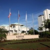 Отель Lotte Hotel Guam в Тамунинге