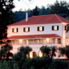 Отель Quinta da Palmeira - Country House Retreat & Spa, фото 1