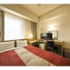 Отель Nagano Avenue - Vacation STAY 78352v, фото 8